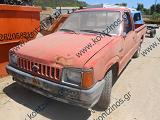 FORD COURIER P-U